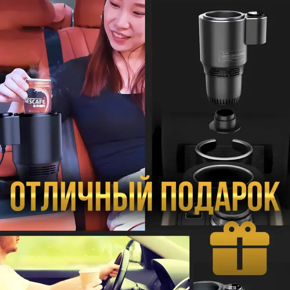 Оснащён LED-индикатором