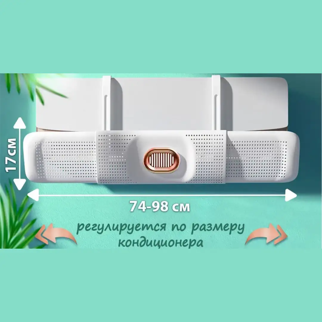 Что находиться в упаковке?