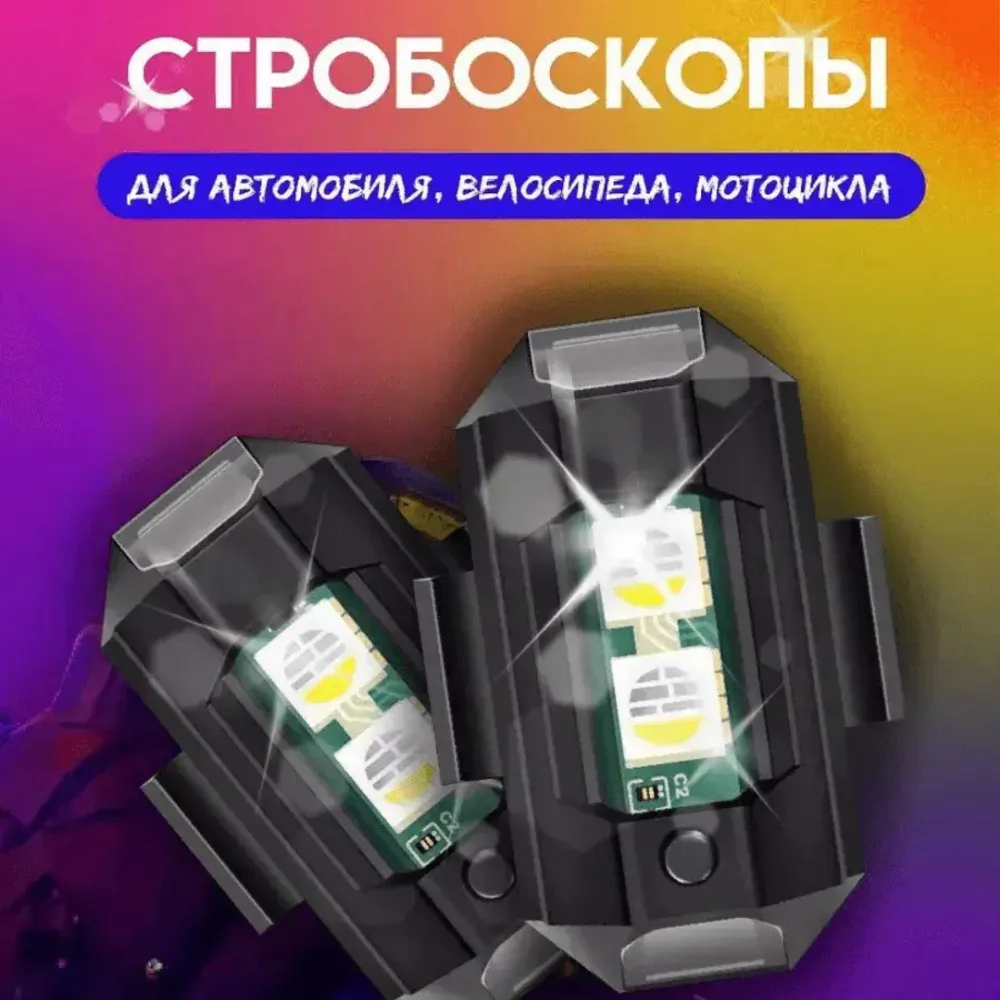 4шт