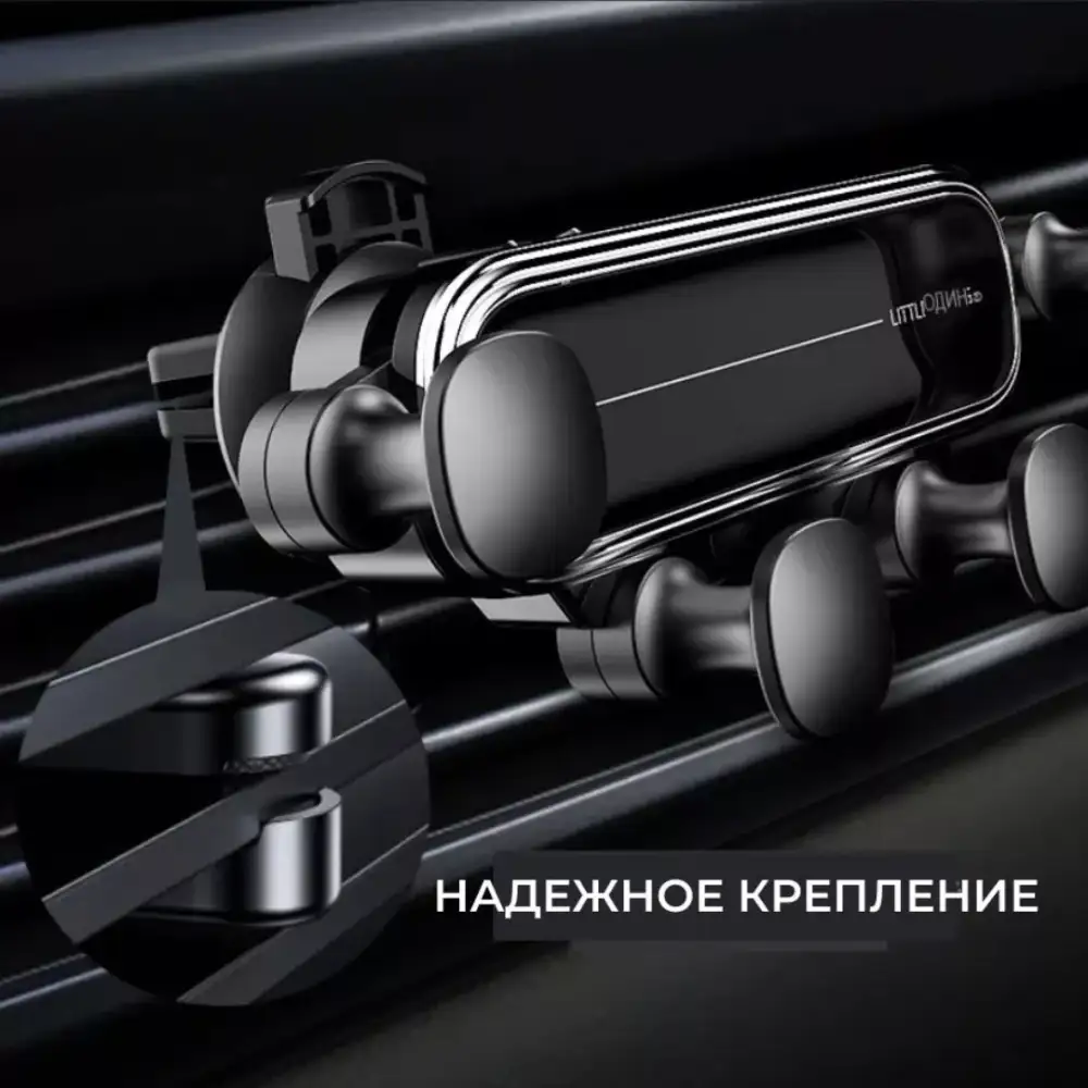 Что находится в упаковке?