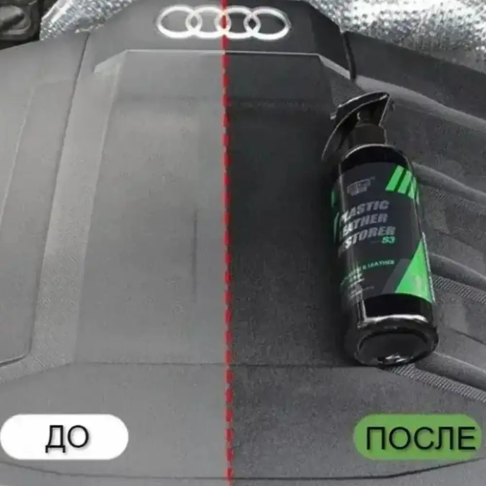 Не требует спецоборудования