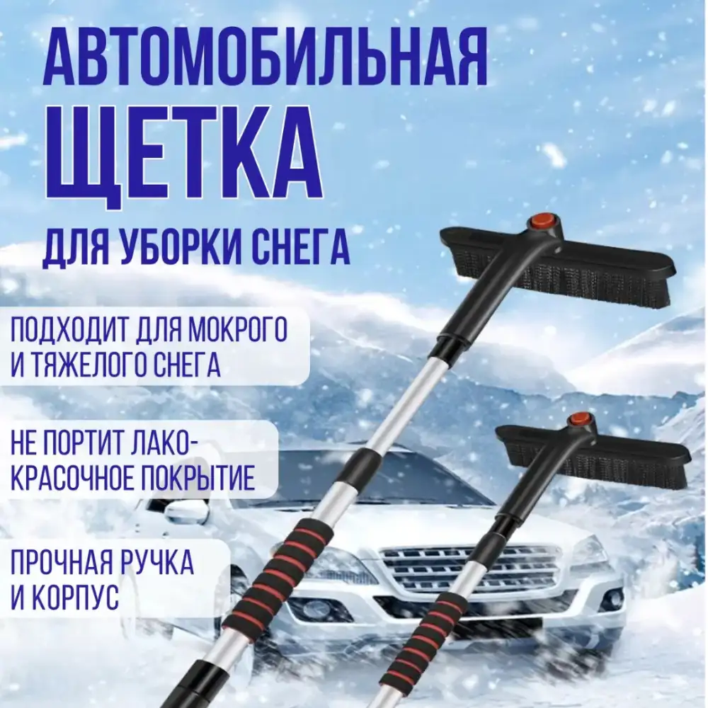 Что находится в упаковке?