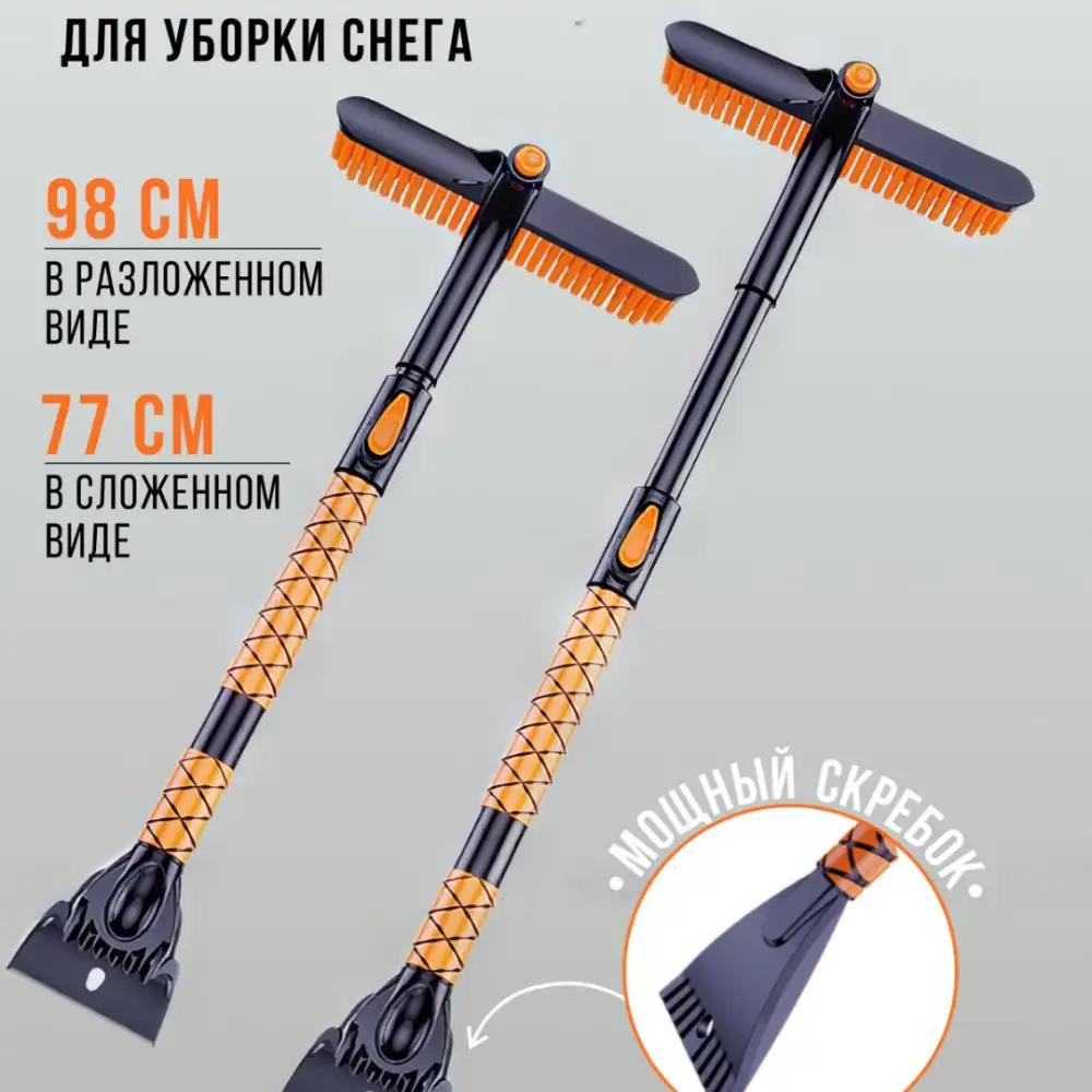 Надёжная