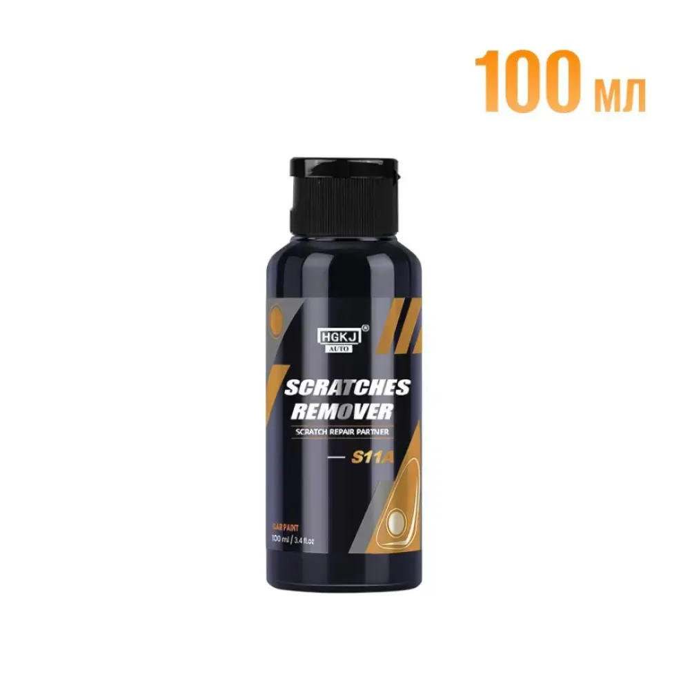 100 мл 