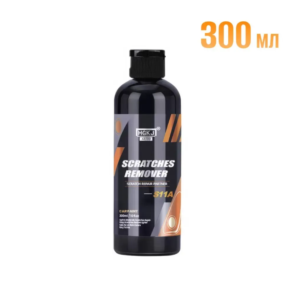 300 мл