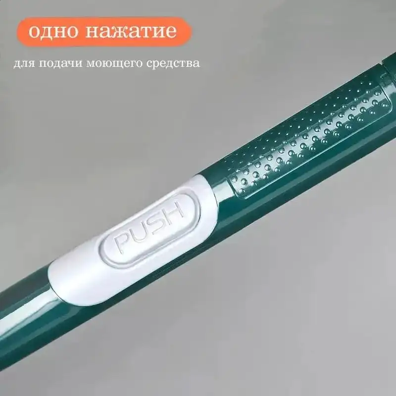Одно нажатие