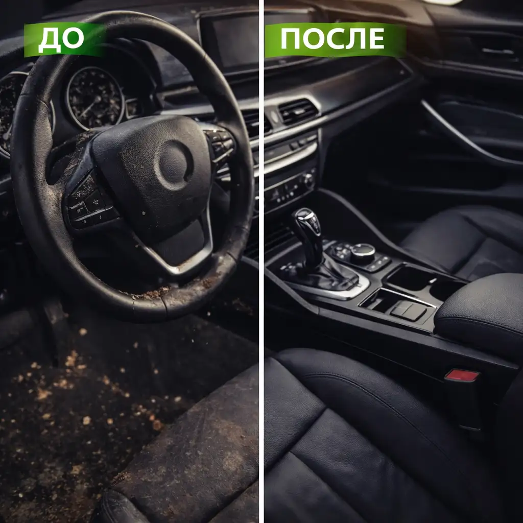 Быстро высыхает