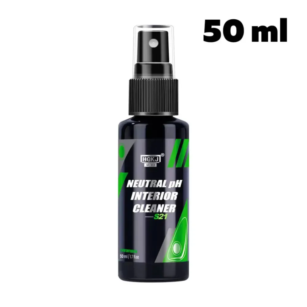 50 мл