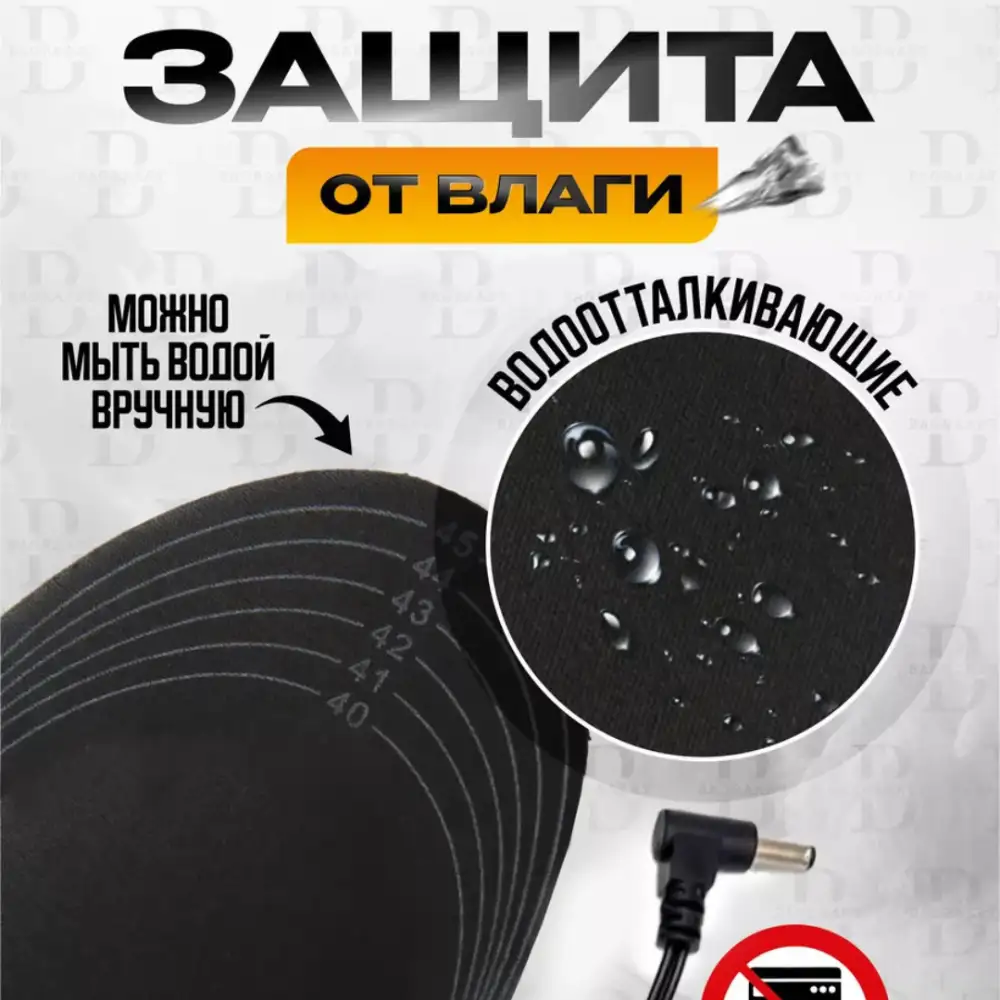 Долговечность