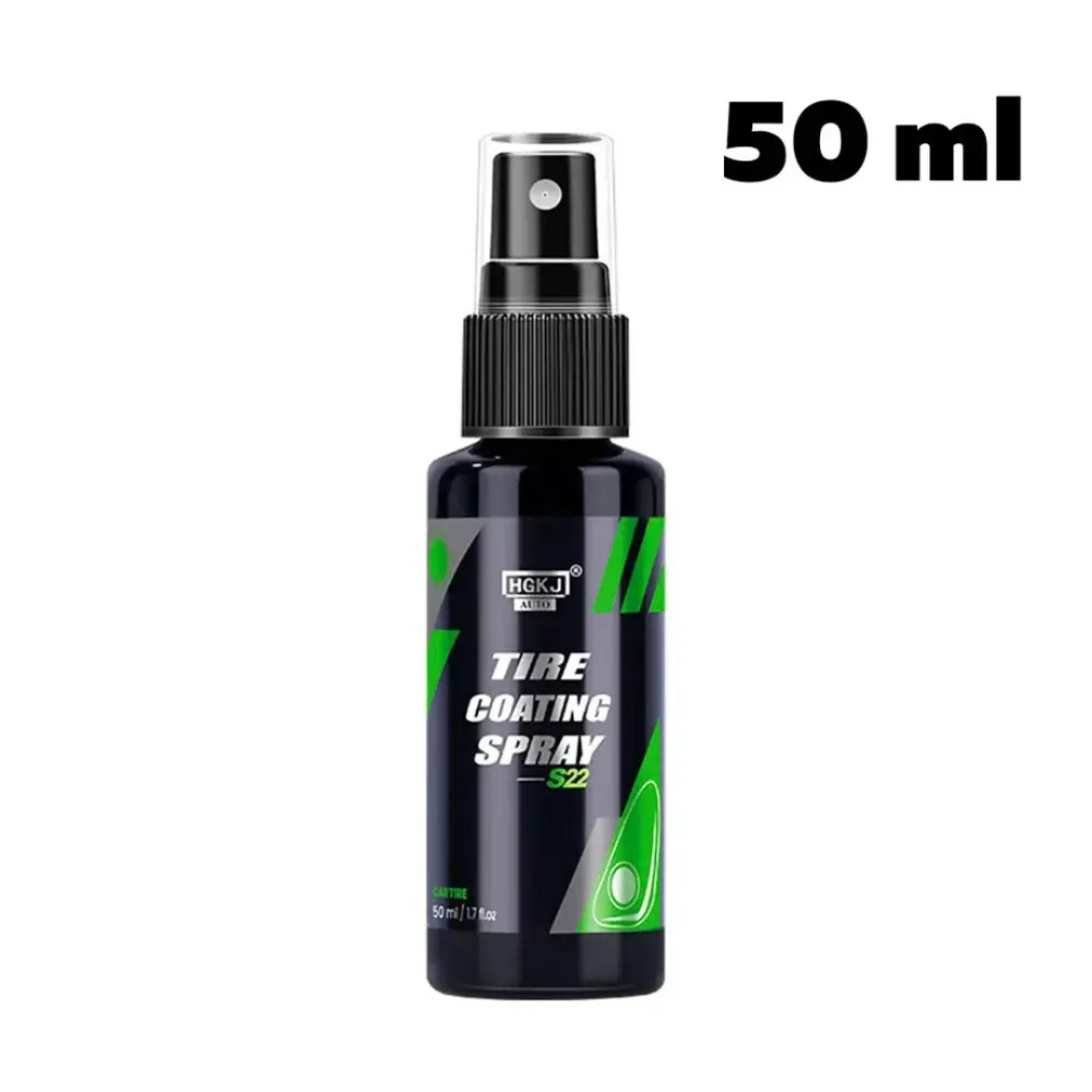 50 мл