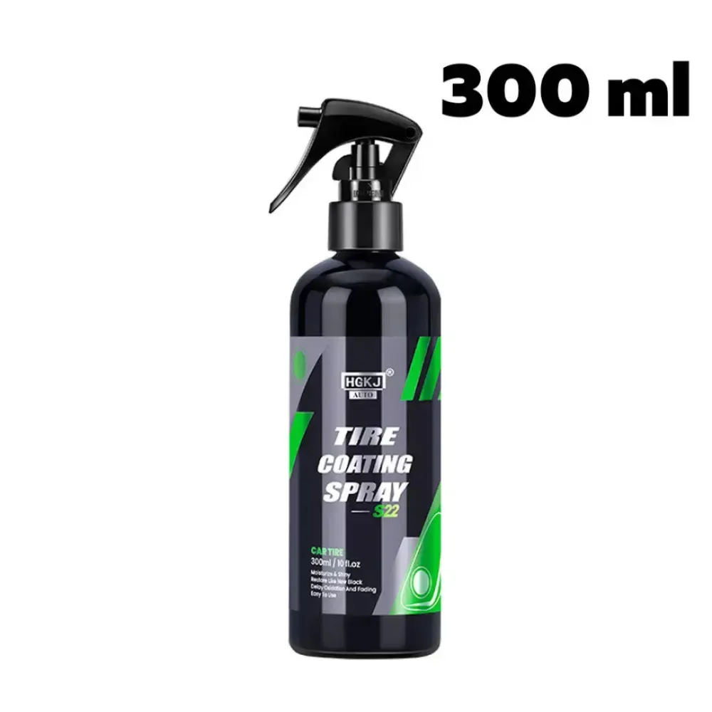 300 мл