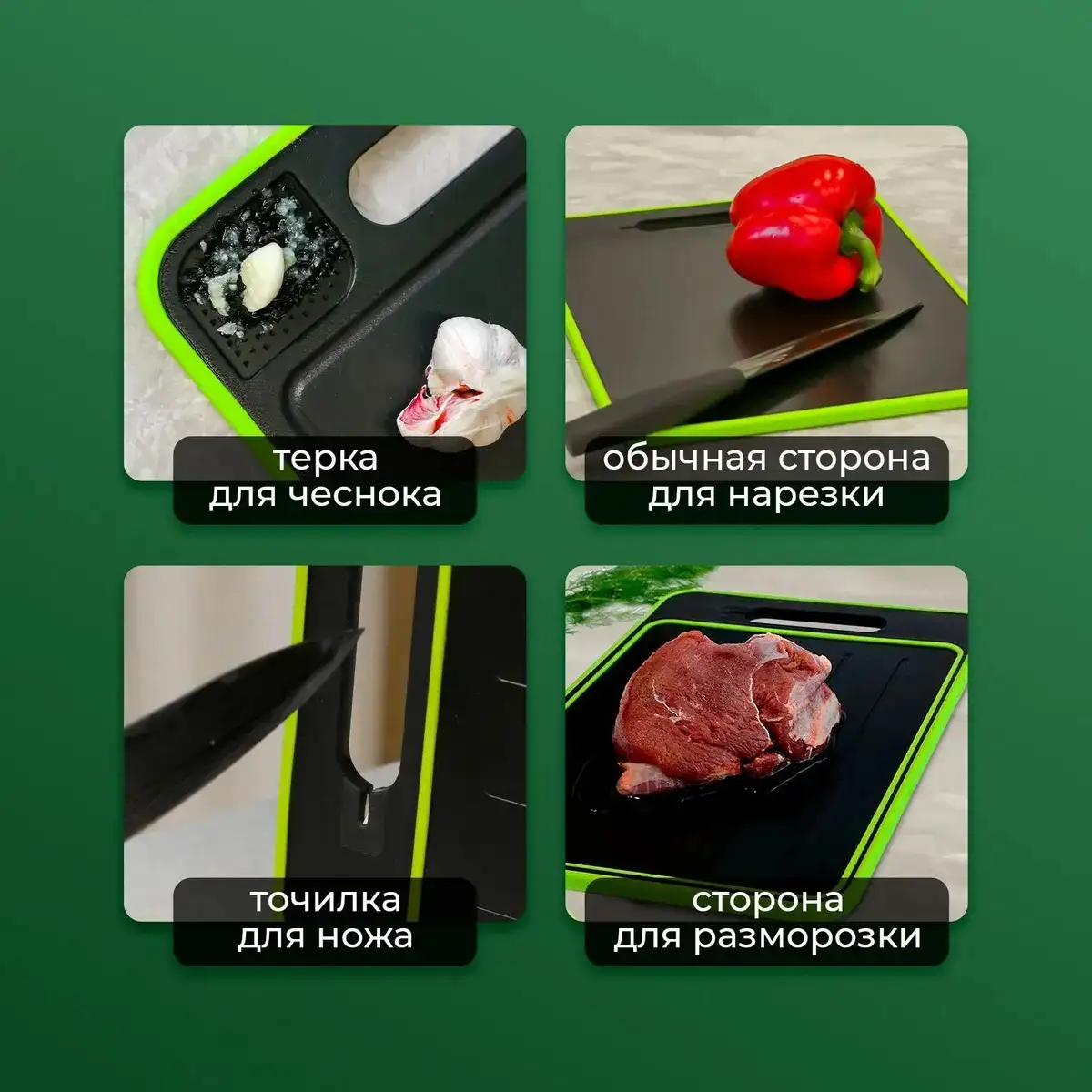 Универсальность