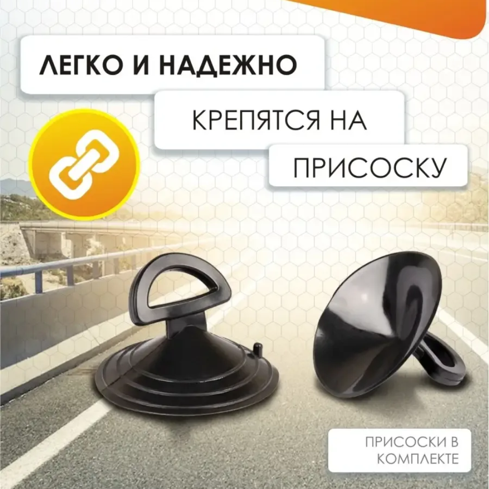 Изготовлены из плотного материала