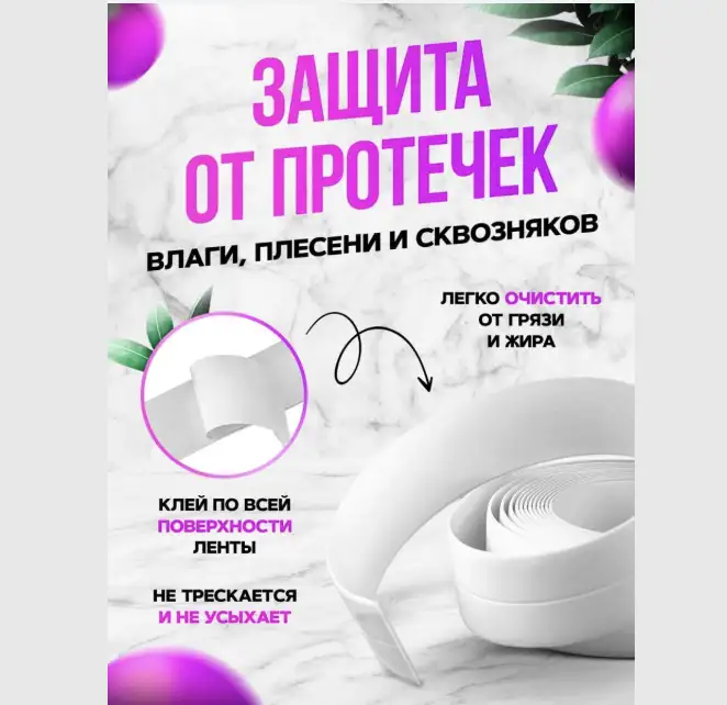 Установка за пару минут