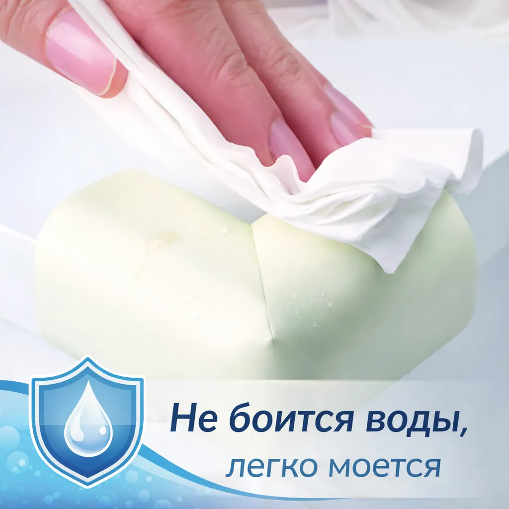 Мягкие уголки для мебели 8шт 