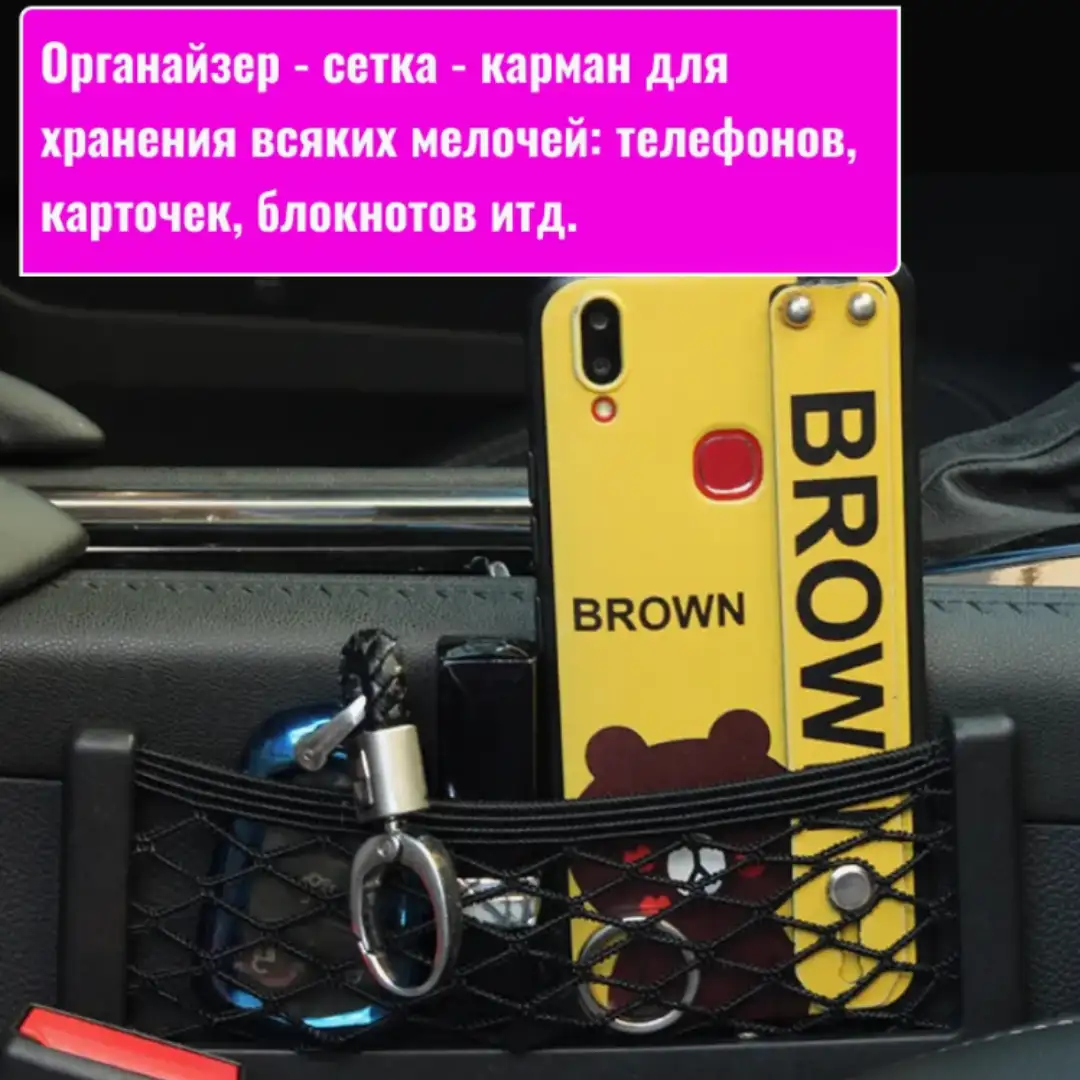 Надёжный и компактный