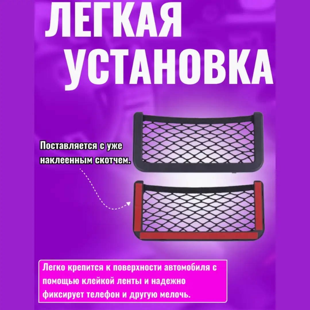 Быстрая установка