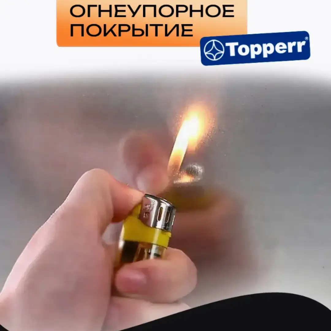 Отличный подарок для любой кухни