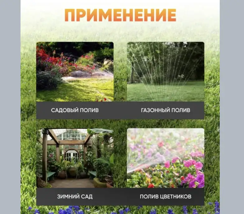 Установка за 1 минуту