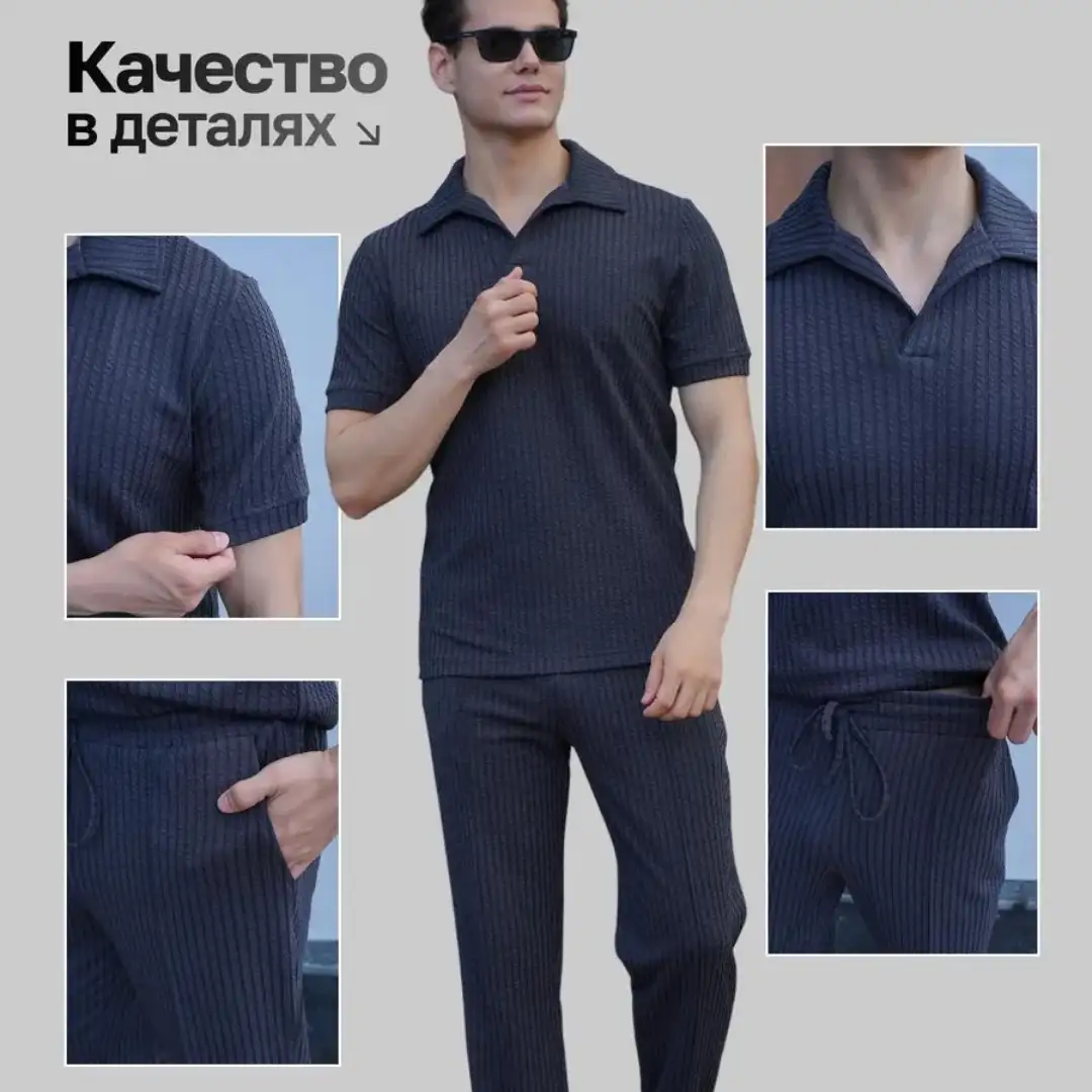 Легкость в уходе