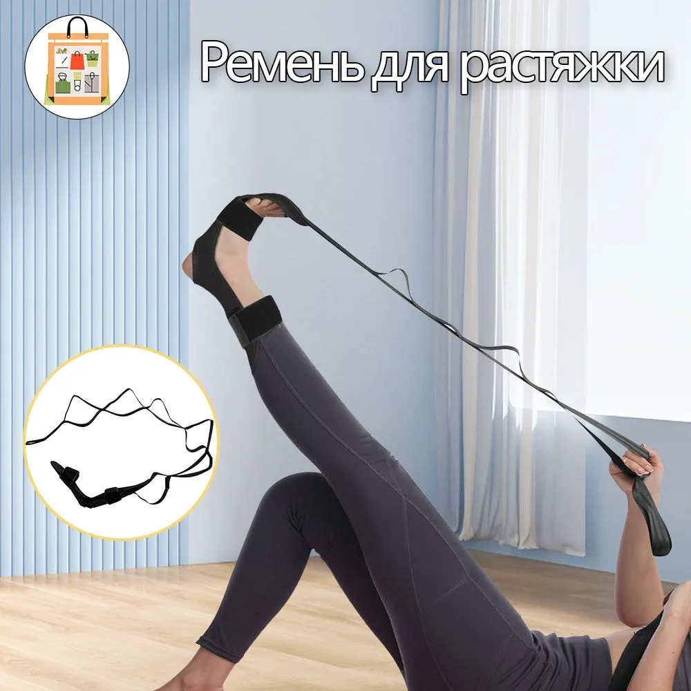 🧘‍♀️ Идеальный шпагат без боли и усилий!