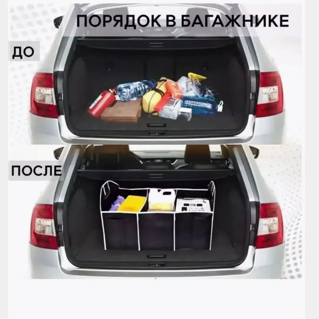 Удобно брать с собой