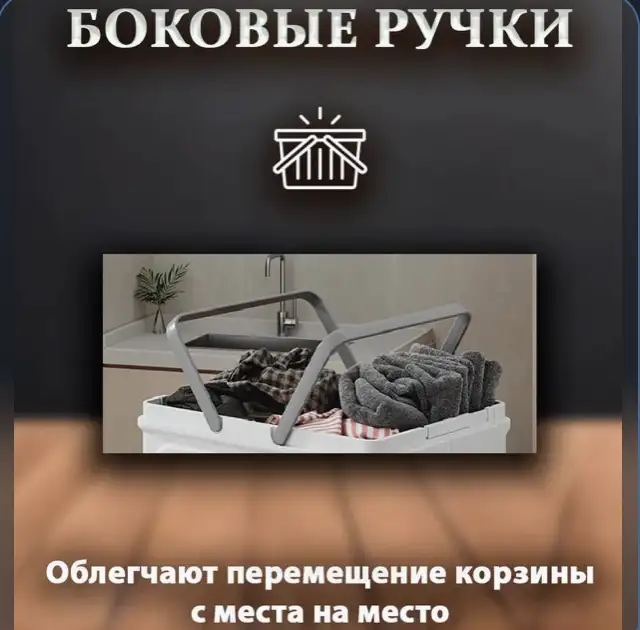 Компактность, когда нужно
