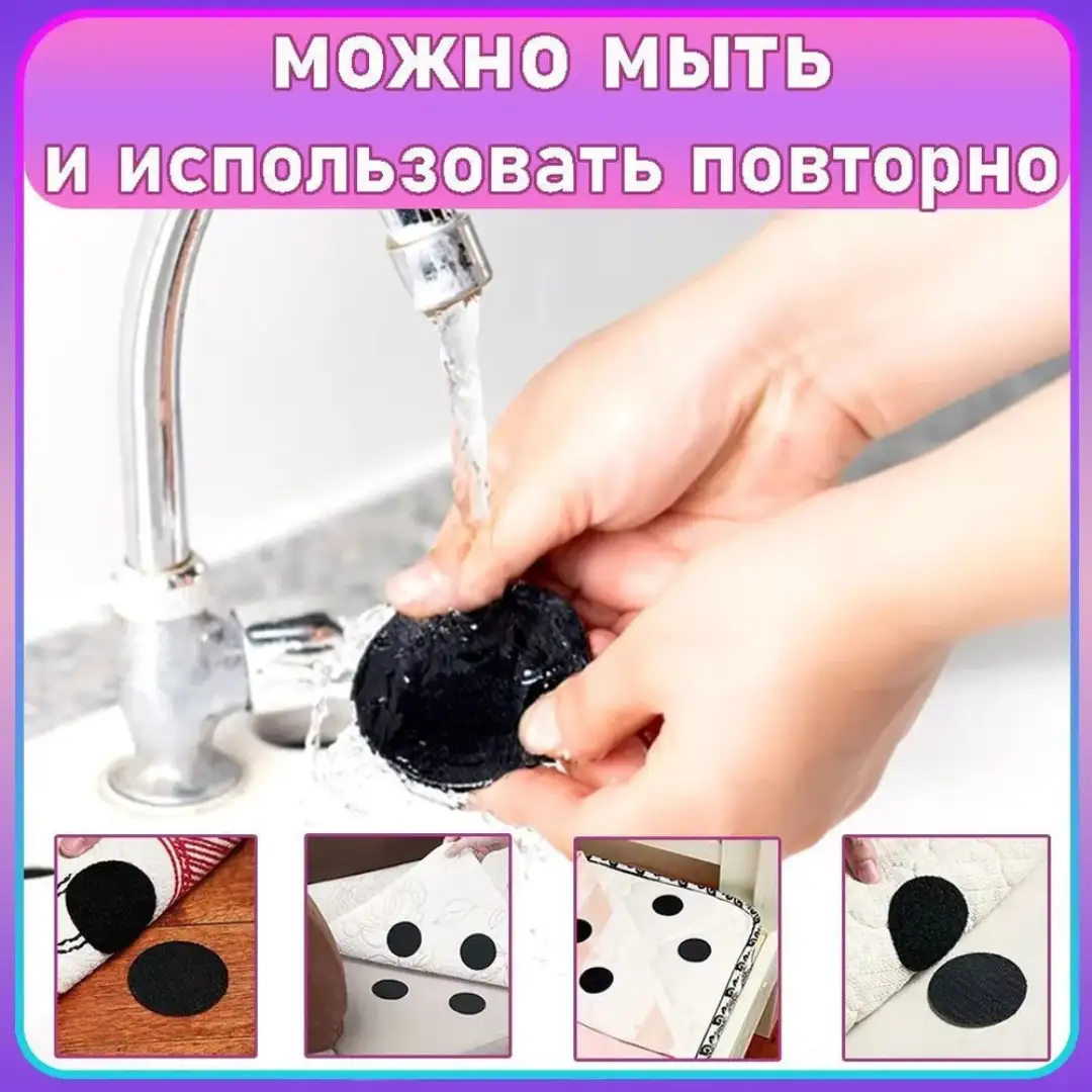 Многофункциональность