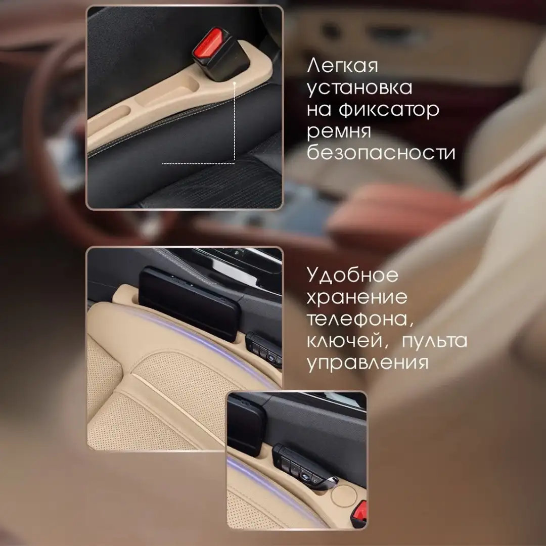 Функциональность