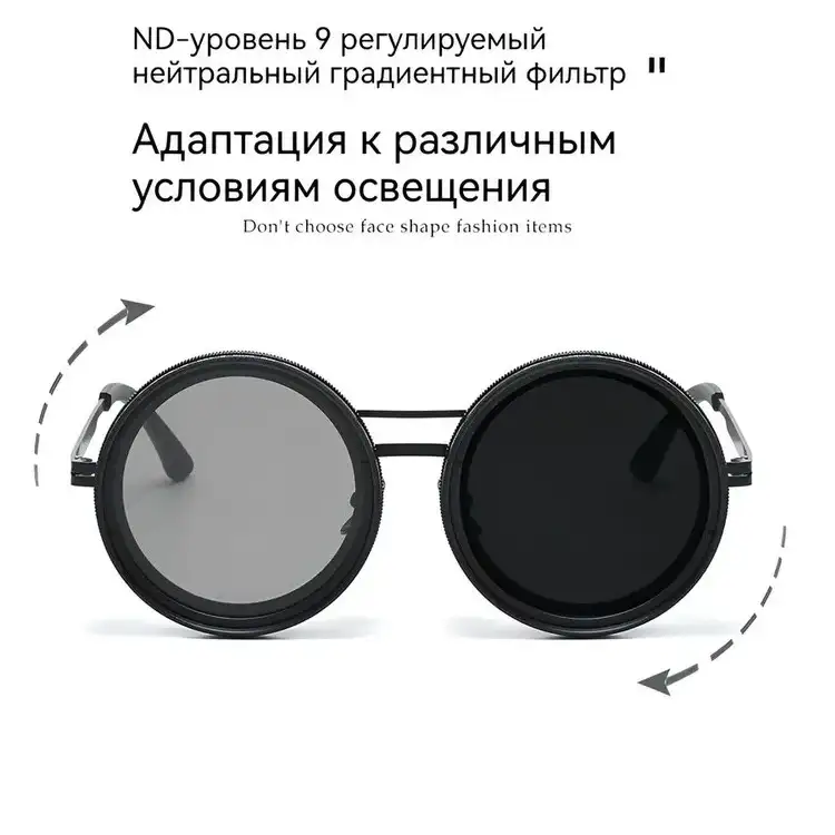 Что находится в упаковке?