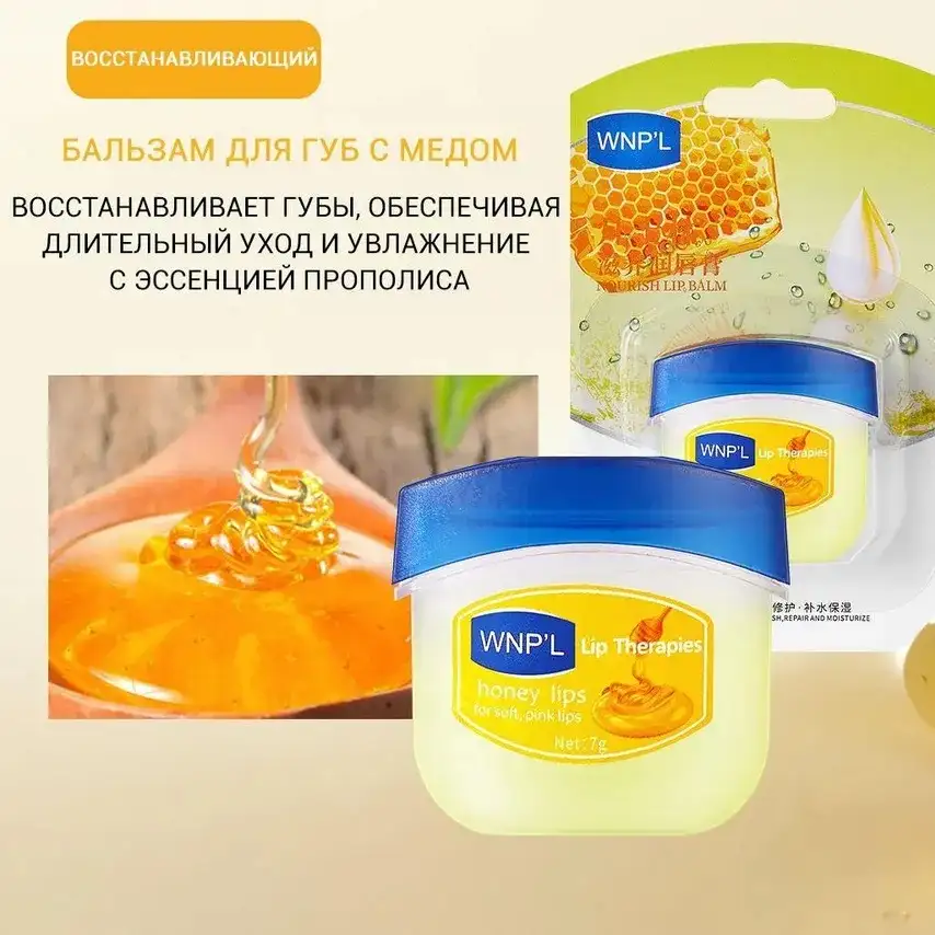 Универсальность