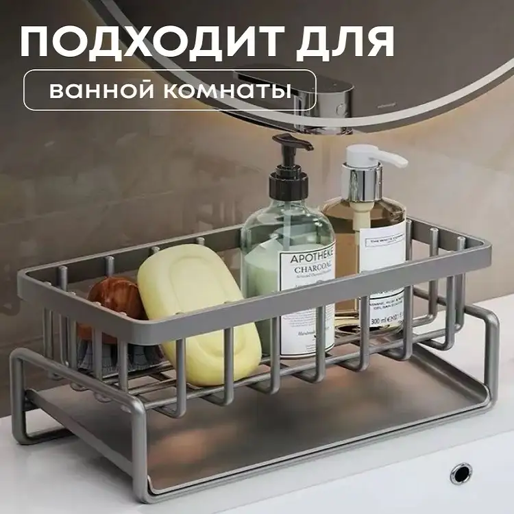 Универсальность