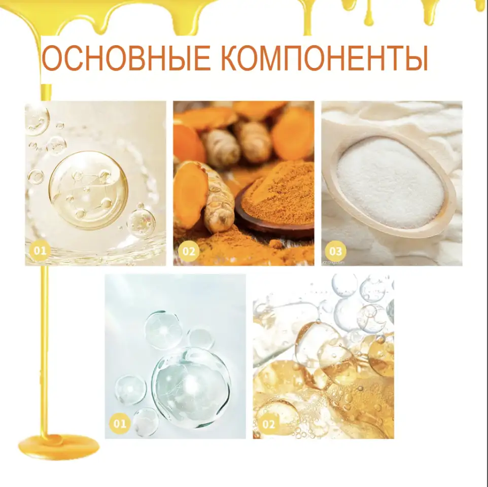 Быстрое обезболивание