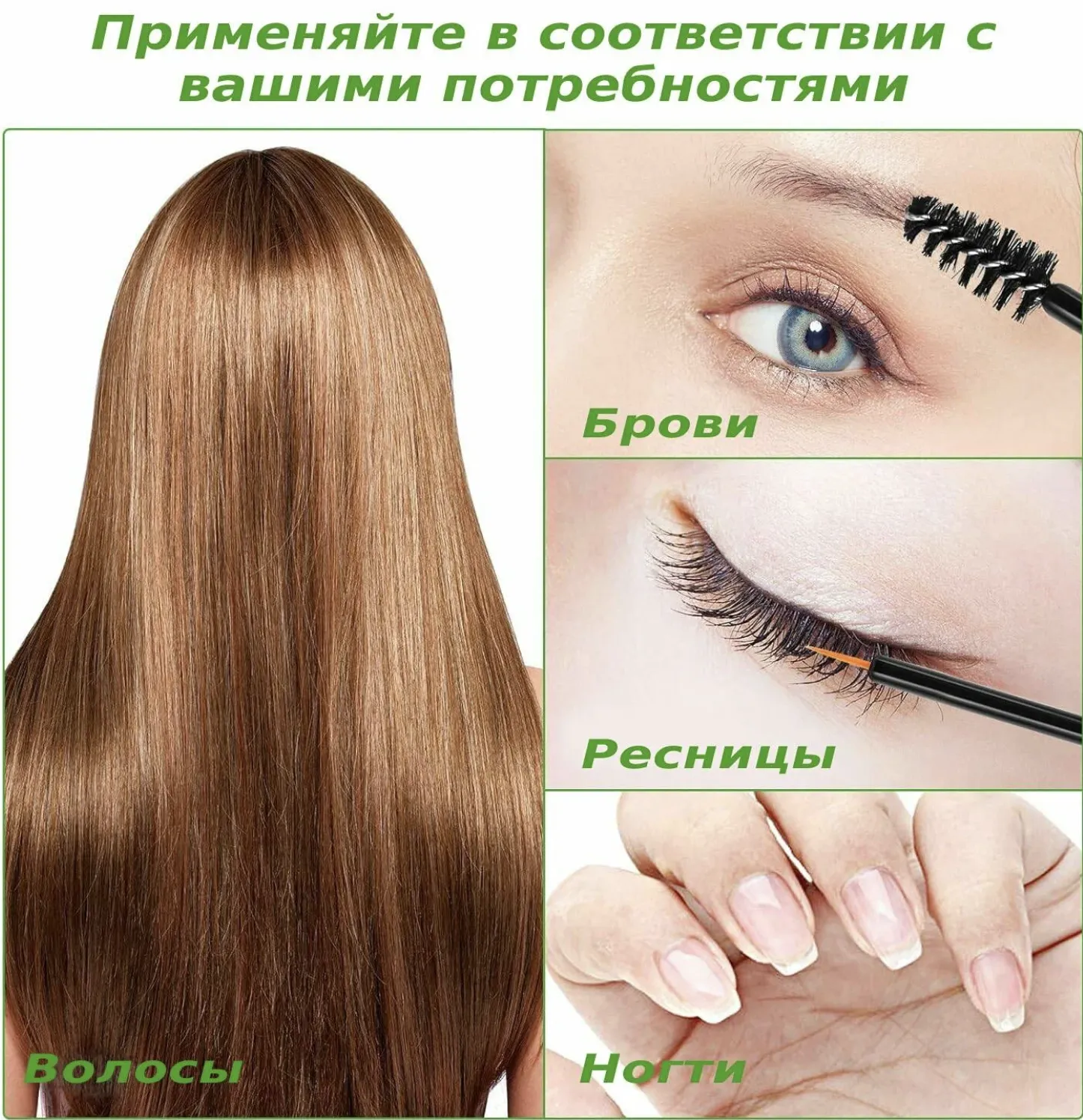 Эфирное масло розмарина