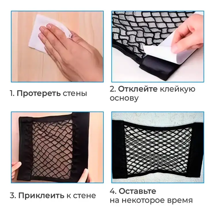 Мгновенная установка