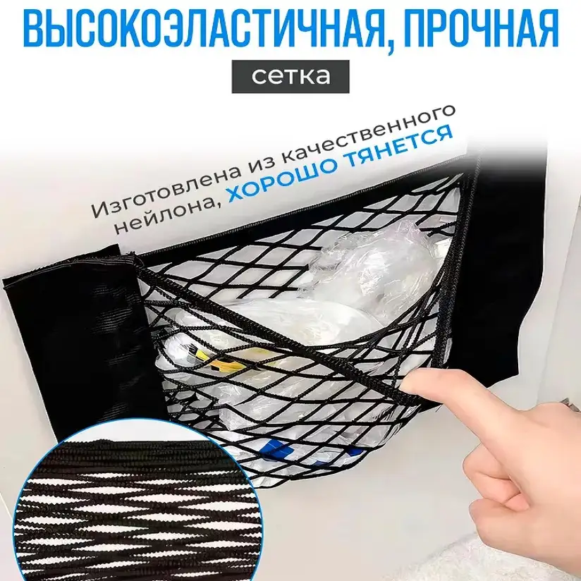 Влагостойкость 