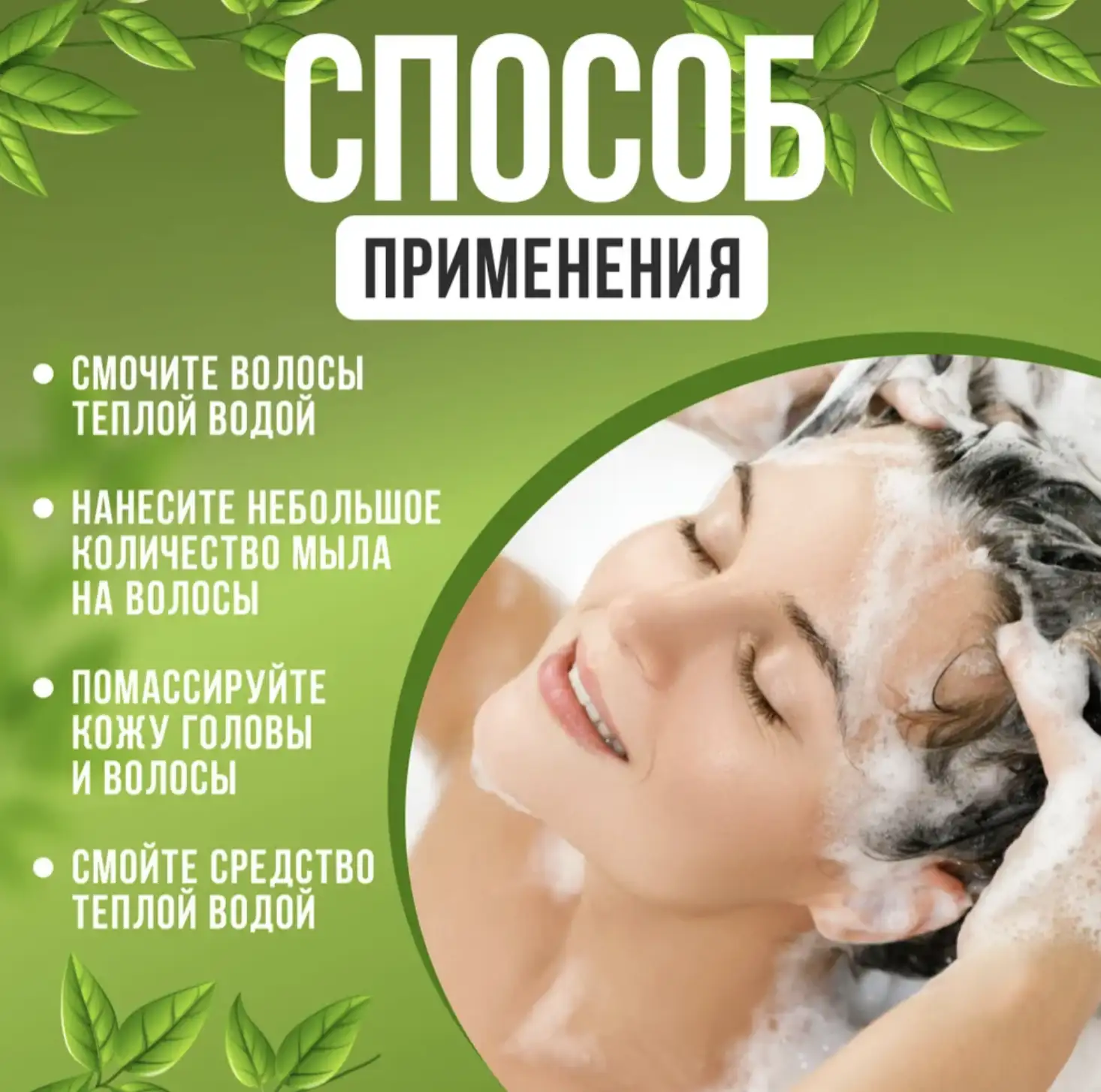 Универсальность
