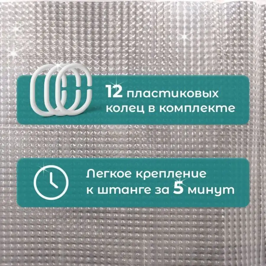 Простота установки и ухода