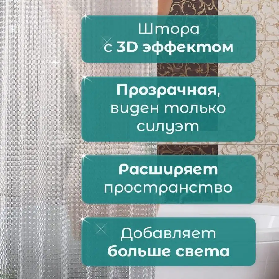 Визуальное увеличение пространства