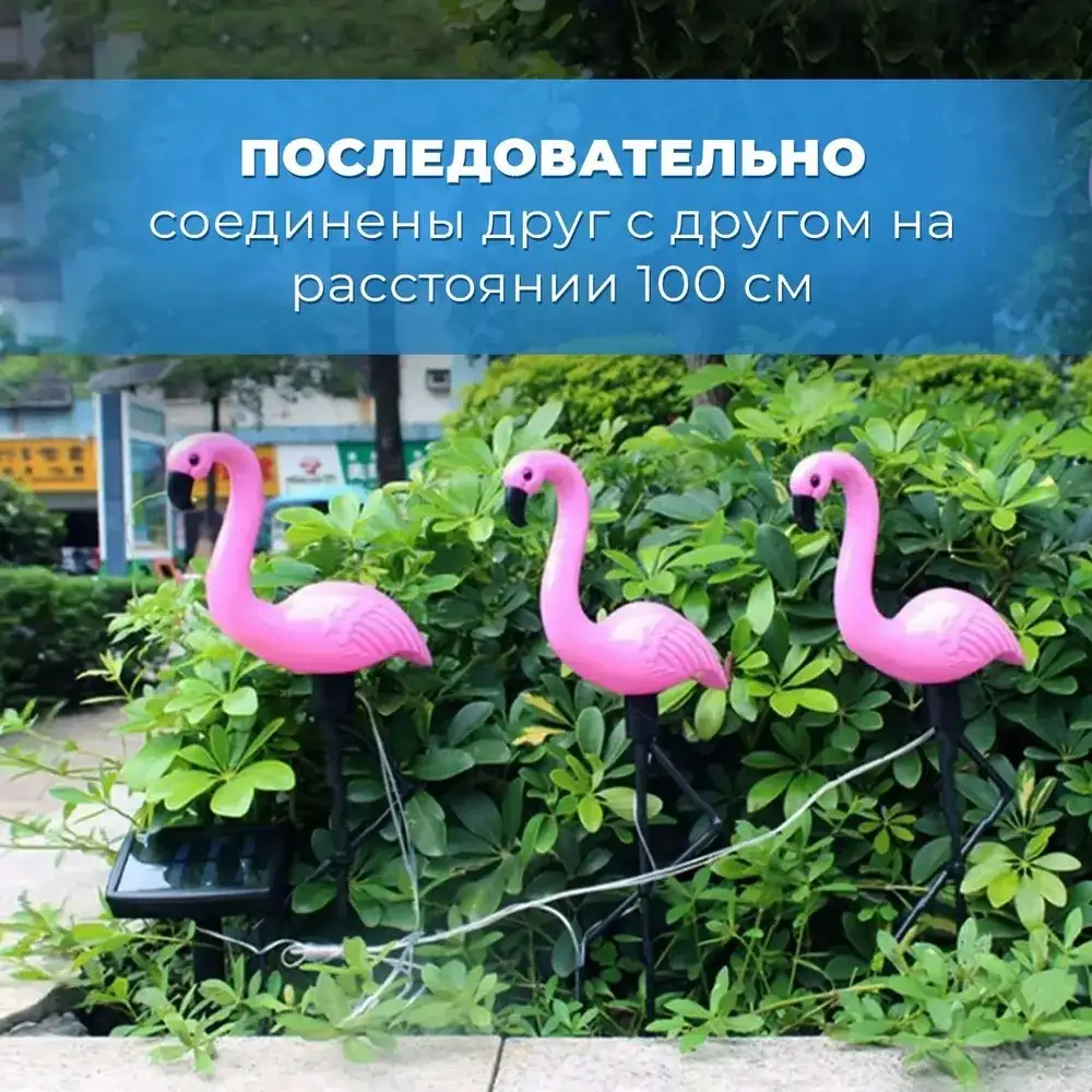 Прочные и водонепроницаемые