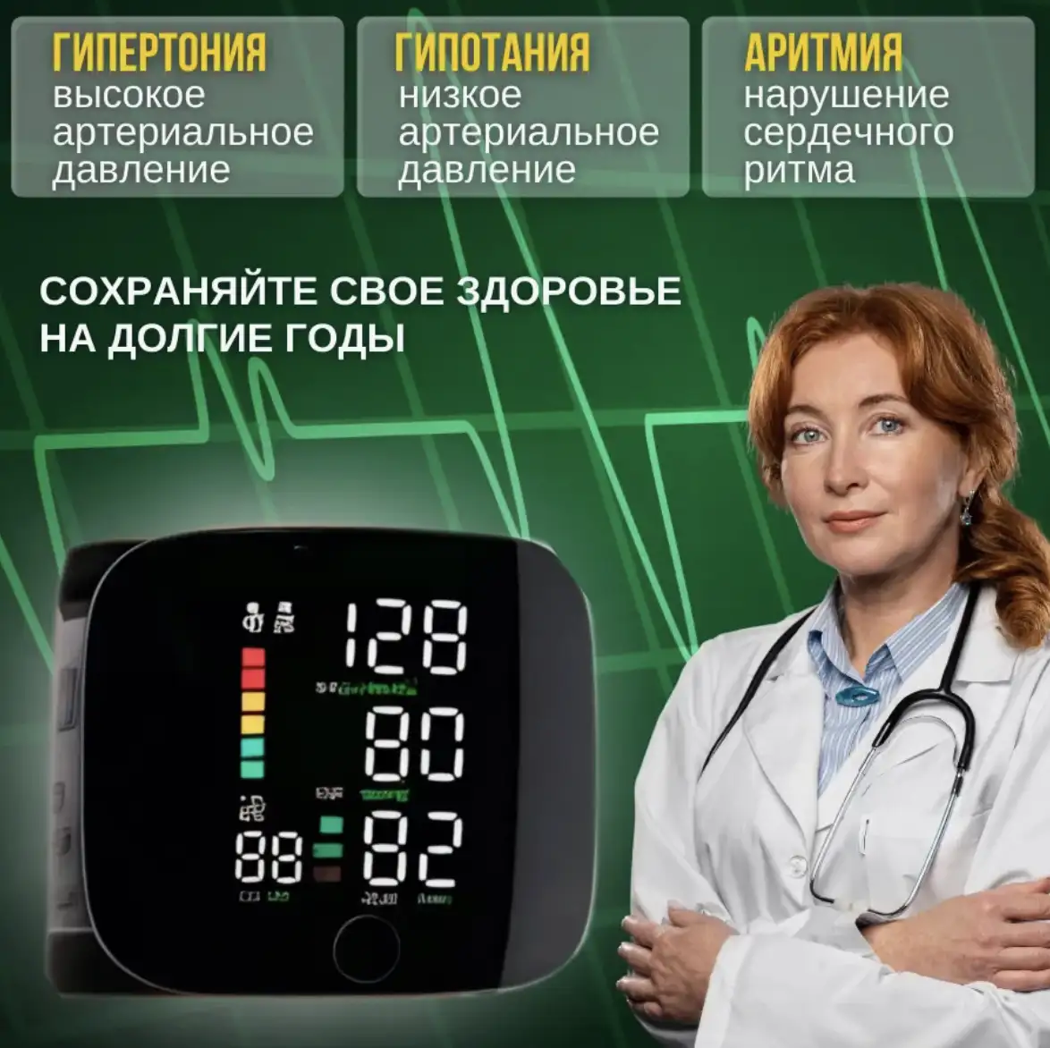 Удобный формат