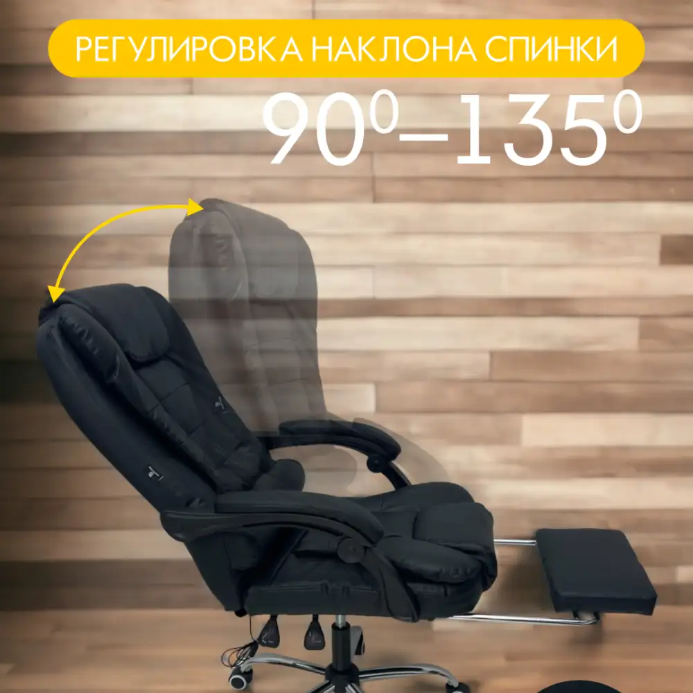 Лёгкая сборка