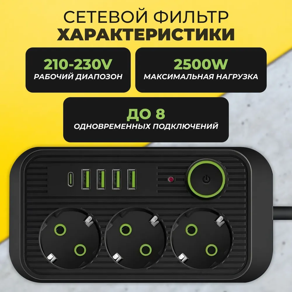 Удобство в любой точке комнаты