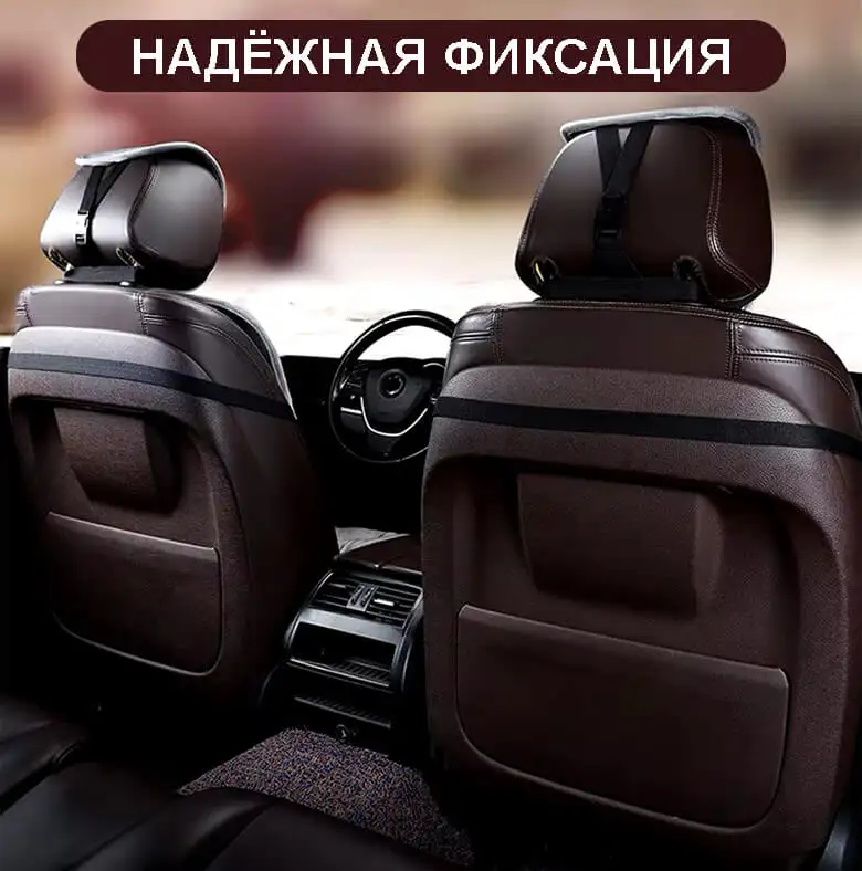 Универсальный размер