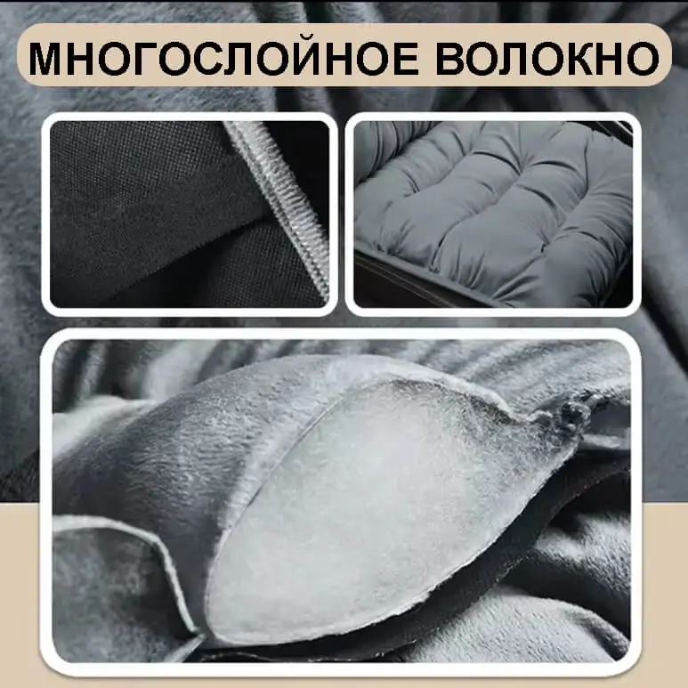 Противоскользящая поверхность