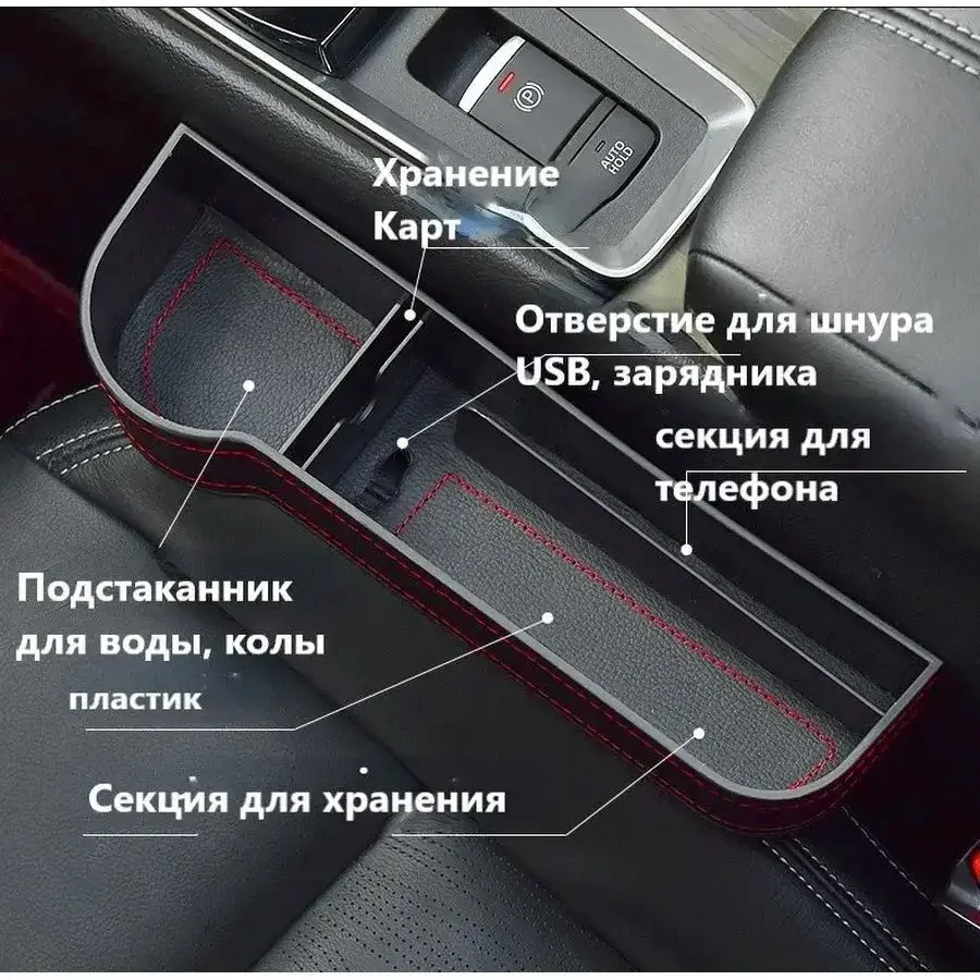 Не сковывает в движении