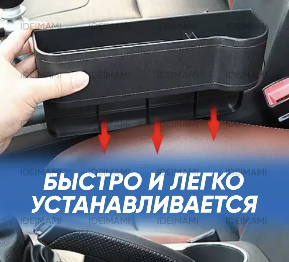 Функциональность