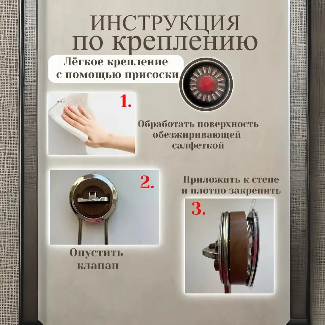 Простота установки