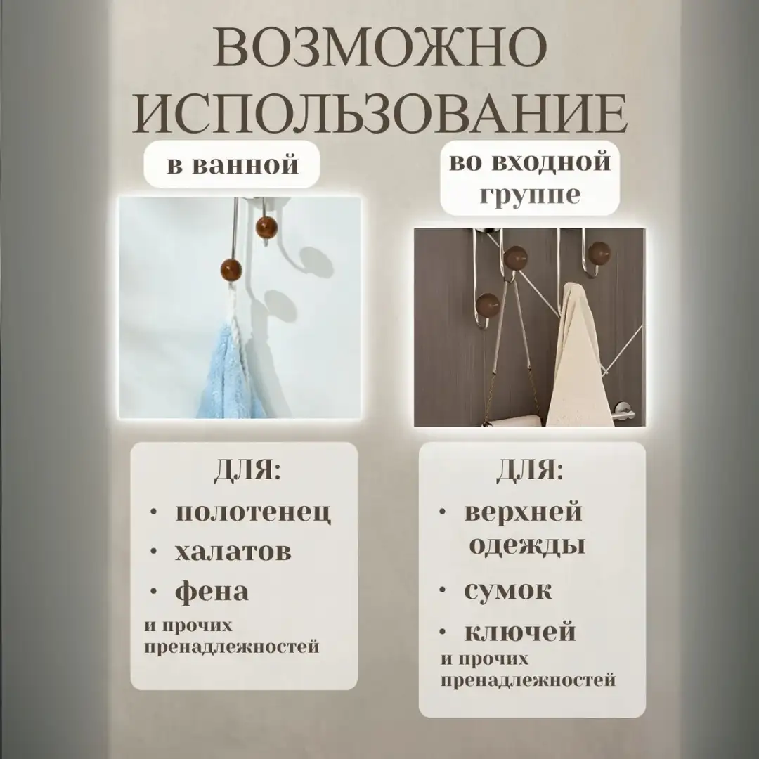 Выдерживает большие нагрузки