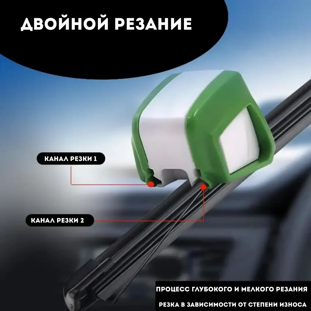 Универсальность